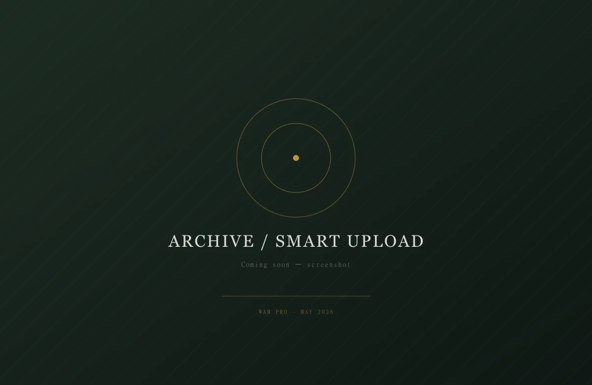 WAM Pro 書庫 Smart Upload
